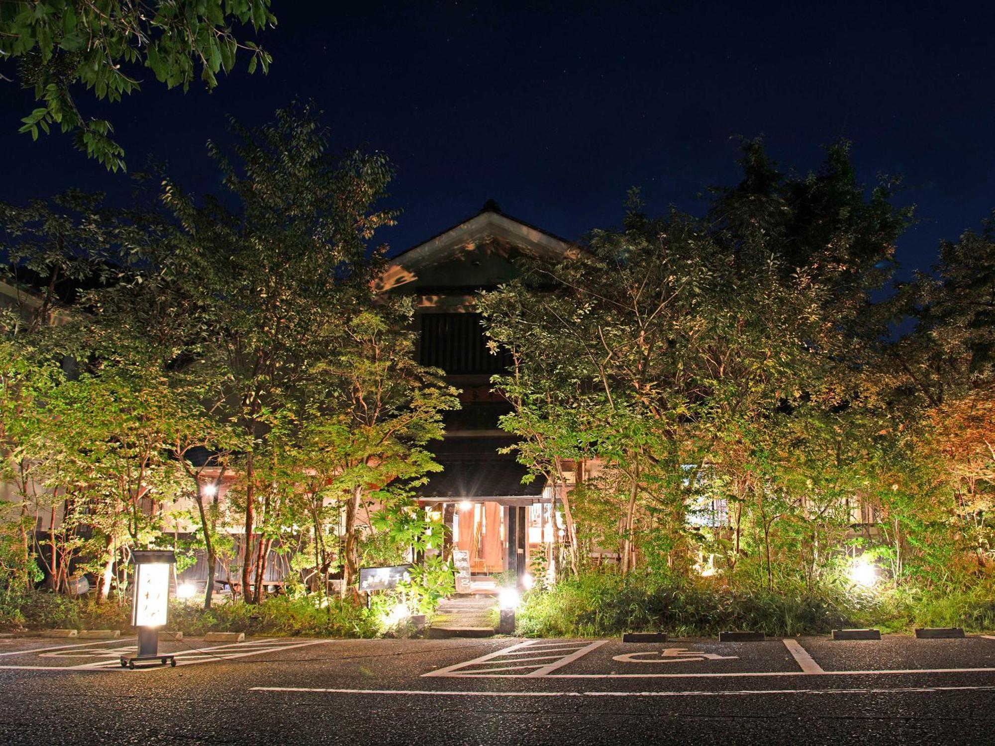 Oyado Yumechidori Hotel Saga Exterior foto